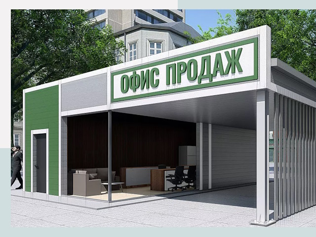 Строительство офисных здания в бору